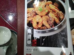 -德缘烤鸭店(大栅栏店)