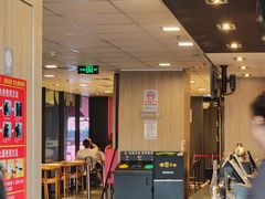 -麦当劳(国家体育场南路店)