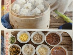 -太原面食店(解放路店)