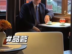 -豫园湖心亭茶楼