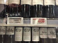 -7fresh七鲜(大族广场店)