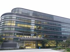 -上海跨国采购会展中心