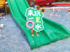 -龙达温泉生态城