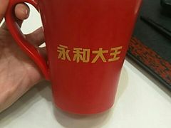 -永和大王(茉莉上新·共和新路店)