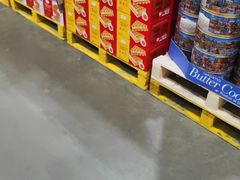 -山姆会员商店(邻瑞广场店)