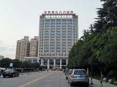 -中国人民解放军空军第九八六医院(北区)
