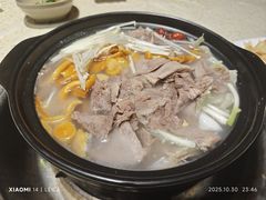 -九寨特色牦牛肉汤锅 羊肉汤锅