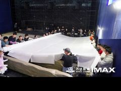 -万达影城(保定万博广场激光IMAX店)