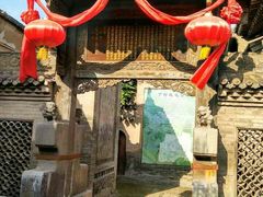 -丁村民俗博物馆