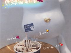 -汴梁徐先生厚切炒酸奶(西街店)