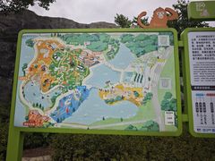 -武汉动物园