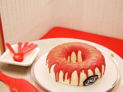 -DQ·蛋糕·冰淇淋(五棵松万达店)