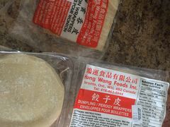 -大统华超市