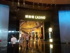 -钜记手信(大三巴街店)