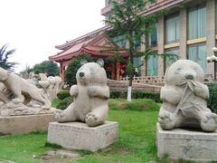 -华西村