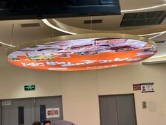 -呷哺呷哺 黄金牧场 (新辰里学清路店)