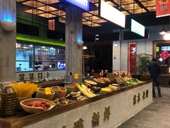 自助取餐区-新李记 · 口味菜馆(南郊公园店)