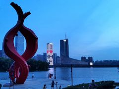 -天鹅湖体育公园