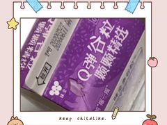 -全家便利店(广灵一路店)