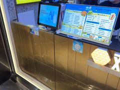 -港怀·香港地道小吃茶饮(京基100店)