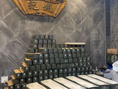 -赵记素斋·绿豆馅饼(钟楼小区店)