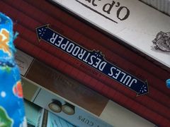 -国药中服免税(北京坊店)