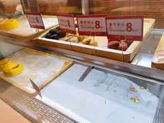 -東更道点心行(文化东路店)