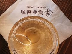 -五道营胡同
