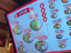 -德天顺盖码饭(人民西路店)