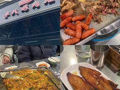 -李氏烤肉店