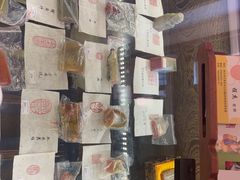 -武汉荣宝斋(中山大道店)