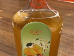 -新旺茶餐厅(嘉里城店)