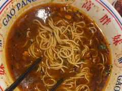 -高胖妹面庄(黄河道店)