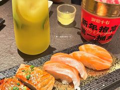 -御前十七(北京路天河城店)