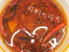 -鑫小城故事·砂锅·排骨藕汤(兴业路店)