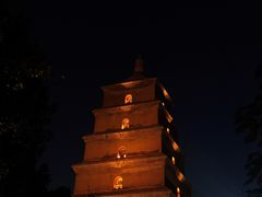 -大雁塔北广场音乐喷泉