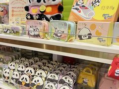 -皇玥(尖沙咀店)