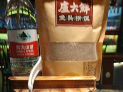 -卢大鲜鱼头捞饭(美利广场店)