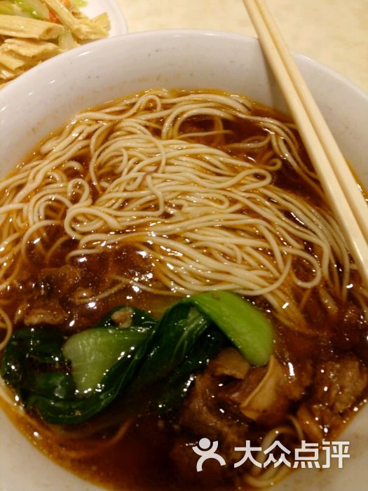 苏氏牛肉面(东大街店)牛肉面图片 - 第68张