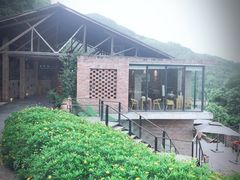 -远山有窑