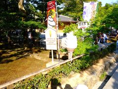 -豆政(金閣寺境内売店)