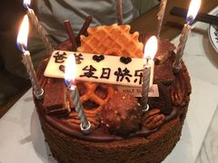 -半勺舒舒生日蛋糕店