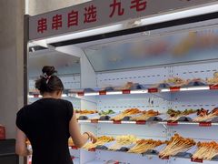 -黔哆哆地摊酸汤火锅(清湖店)