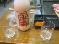 -韩阳王石板烤肉