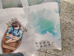 -好一朵茉莉花(老门东店)