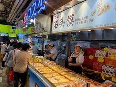 -中东大市场美食城
