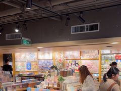 -猫的天空之城概念书店(苏州诚品店)