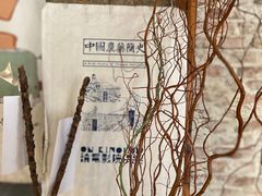 -仙峰天然面包(迎宾路店)