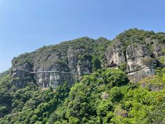 -大慈岩风景区