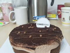 -CAKE BOSS 蛋糕老板(领展购物广场·中关村店)